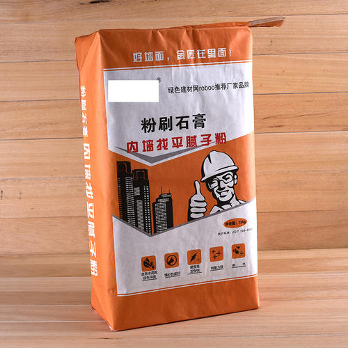 案例展示