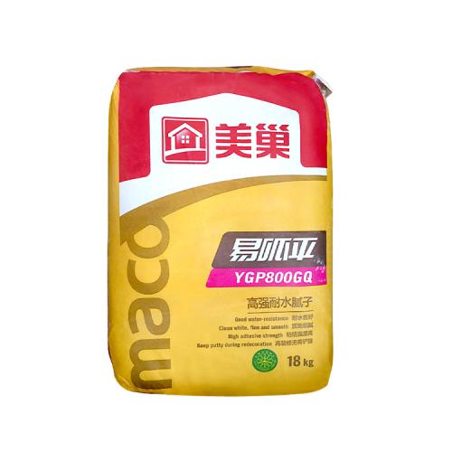 合作案例