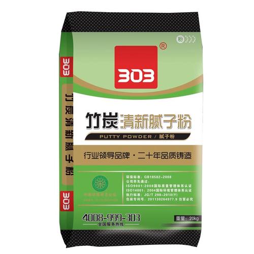 合作案例
